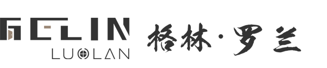 格林羅蘭門窗